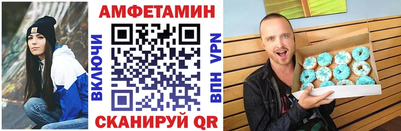 наркота  Жигулёвск  АМФ 97% 