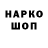 Гашиш VHQ korvo.