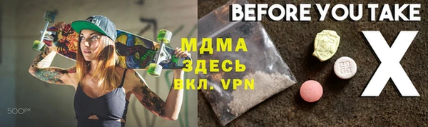 Альфа ПВП Алексеевка
