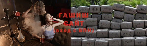 ALPHA-PVP Россошь