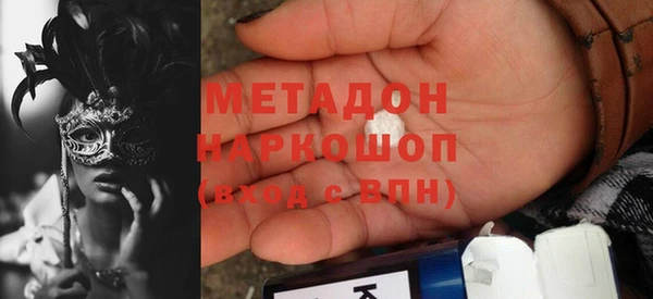 меф VHQ Алзамай