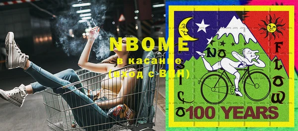 Альфа ПВП Алексеевка