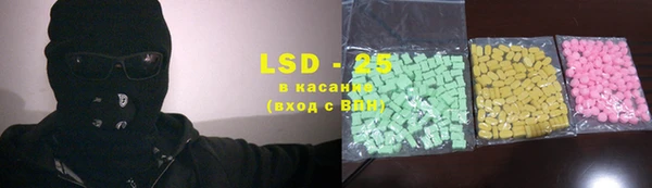 меф VHQ Алзамай