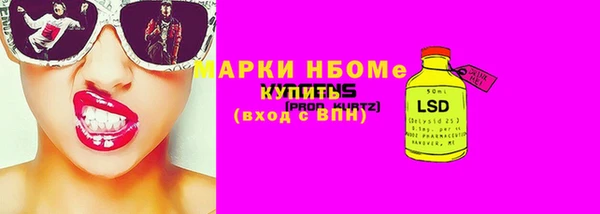 Альфа ПВП Алексеевка