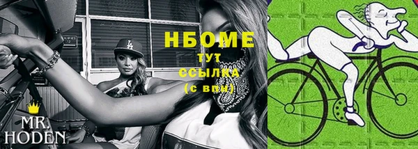Альфа ПВП Алексеевка