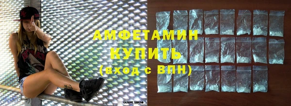Альфа ПВП Алексеевка