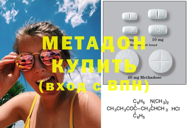 меф VHQ Алзамай