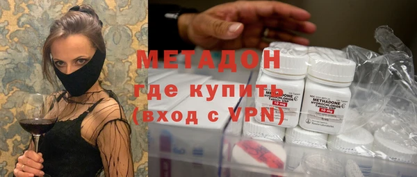 Альфа ПВП Алексеевка
