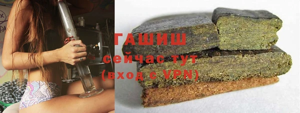 меф VHQ Алзамай