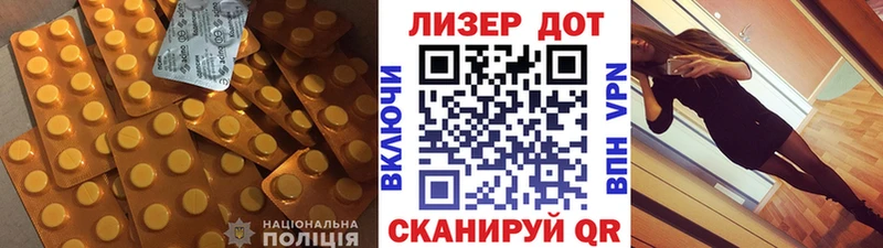 где купить наркоту  Жигулёвск  Лсд 25 экстази ecstasy 